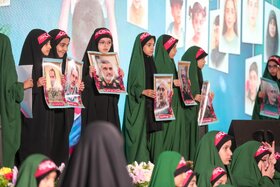 مراسم بزرگداشت اربعین شهدای اقتدار ایران