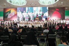 مراسم بزرگداشت اربعین شهدای اقتدار ایران