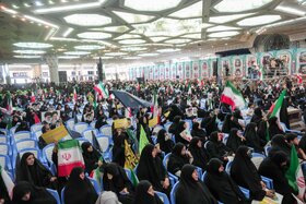مراسم بزرگداشت اربعین شهدای اقتدار ایران