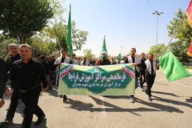 مراسم عزاداری 28 صفر دسته‌های عزاداری نیروهای مسلح و نماز جمعه 31 مرداد تهران