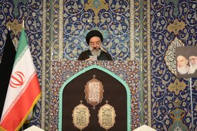 مراسم عزاداری 28 صفر دسته‌های عزاداری نیروهای مسلح و نماز جمعه 31 مرداد تهران