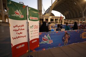 نخستین جشنواره شادبوم با محوریت پرچم ایران