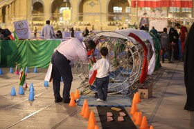 نخستین جشنواره شادبوم با محوریت پرچم ایران