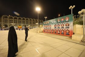 نخستین جشنواره شادبوم با محوریت پرچم ایران
