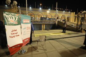 نخستین جشنواره شادبوم با محوریت پرچم ایران