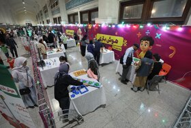 نخستین جشنواره شادبوم با محوریت پرچم ایران
