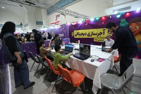 نخستین جشنواره شادبوم با محوریت پرچم ایران