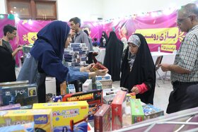 نخستین جشنواره شادبوم با محوریت پرچم ایران