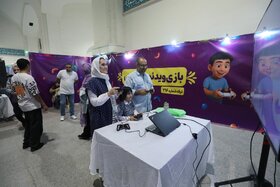 نخستین جشنواره شادبوم با محوریت پرچم ایران