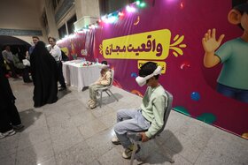 نخستین جشنواره شادبوم با محوریت پرچم ایران
