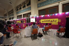 نخستین جشنواره شادبوم با محوریت پرچم ایران