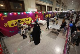 نخستین جشنواره شادبوم با محوریت پرچم ایران