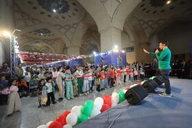 نخستین جشنواره شادبوم با محوریت پرچم ایران