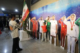 نخستین جشنواره شادبوم با محوریت پرچم ایران