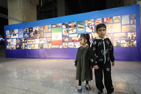 نخستین جشنواره شادبوم با محوریت پرچم ایران