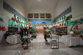 نخستین جشنواره شادبوم با محوریت پرچم ایران