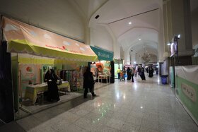نخستین جشنواره شادبوم با محوریت پرچم ایران