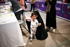 نخستین جشنواره شادبوم با محوریت پرچم ایران در مصلای امام خمینی(ره)