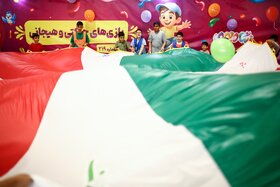 نخستین جشنواره شادبوم با محوریت پرچم ایران در مصلای امام خمینی(ره)