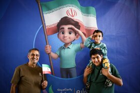 نخستین جشنواره شادبوم با محوریت پرچم ایران در مصلای امام خمینی(ره)