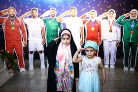 نخستین جشنواره شادبوم با محوریت پرچم ایران در مصلای امام خمینی(ره)