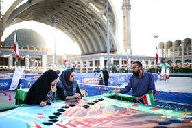 نخستین جشنواره شادبوم با محوریت پرچم ایران در مصلای امام خمینی(ره)