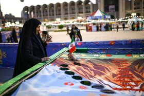 نخستین جشنواره شادبوم با محوریت پرچم ایران در مصلای امام خمینی(ره)