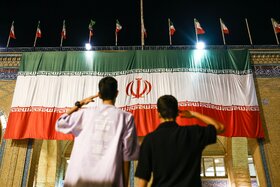 نخستین جشنواره شادبوم با محوریت پرچم ایران در مصلای امام خمینی(ره)