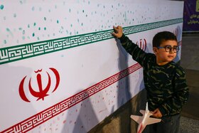 نخستین جشنواره شادبوم با محوریت پرچم ایران در مصلای امام خمینی(ره)