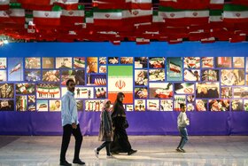 نخستین جشنواره شادبوم با محوریت پرچم ایران در مصلای امام خمینی(ره)