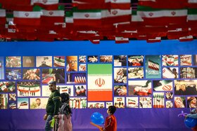 نخستین جشنواره شادبوم با محوریت پرچم ایران در مصلای امام خمینی(ره)