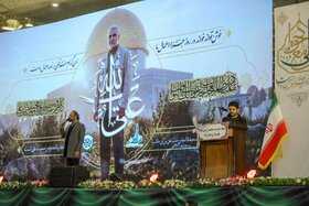 مراسم بزرگداشت شهید سلیمانی