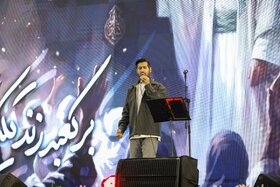 مراسم بزرگداشت شهید سلیمانی