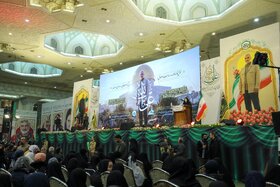 مراسم بزرگداشت شهید سلیمانی