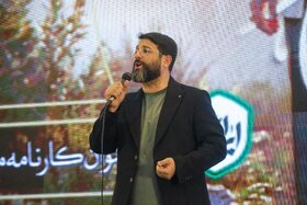 مراسم بزرگداشت شهید سلیمانی