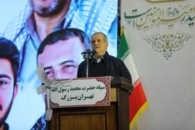 مراسم بزرگداشت شهید سلیمانی