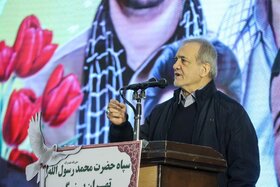 سخنرانی  رئیس جمهور آقای مسعود پزشکیان در مراسم بزرگداشت شهید سلیمانی