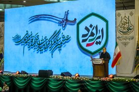 سخنرانی  رئیس جمهور آقای مسعود پزشکیان در مراسم بزرگداشت شهید سلیمانی