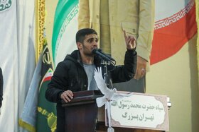 مراسم بزرگداشت شهید سلیمانی