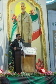 مراسم بزرگداشت شهید سلیمانی