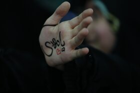 به عشق مهدی عجل الله تعالی فرجه؛ جشن خانوادگی نیمه شعبان