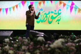 به عشق مهدی عجل الله تعالی فرجه؛ جشن خانوادگی نیمه شعبان