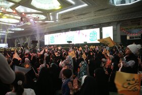 به عشق مهدی عجل الله تعالی فرجه؛ جشن خانوادگی نیمه شعبان