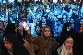 به عشق مهدی عجل الله تعالی فرجه؛ جشن خانوادگی نیمه شعبان