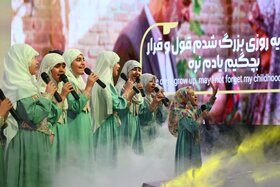 به عشق مهدی عجل الله تعالی فرجه؛ جشن خانوادگی نیمه شعبان