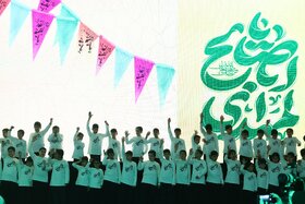 به عشق مهدی عجل الله تعالی فرجه؛ جشن خانوادگی نیمه شعبان