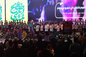 به عشق مهدی عجل الله تعالی فرجه؛ جشن خانوادگی نیمه شعبان