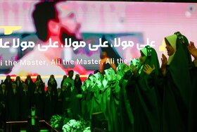 به عشق مهدی عجل الله تعالی فرجه؛ جشن خانوادگی نیمه شعبان