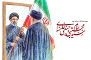 رهبر جدید انقلاب اسلامی توسط مجلس خبرگان رهبری تعیین و معرفی شد