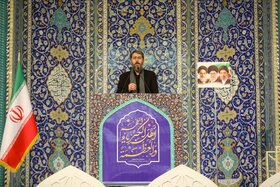 نماز عید فطر اول شوال 1447